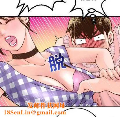 与学姐的那些事第14话