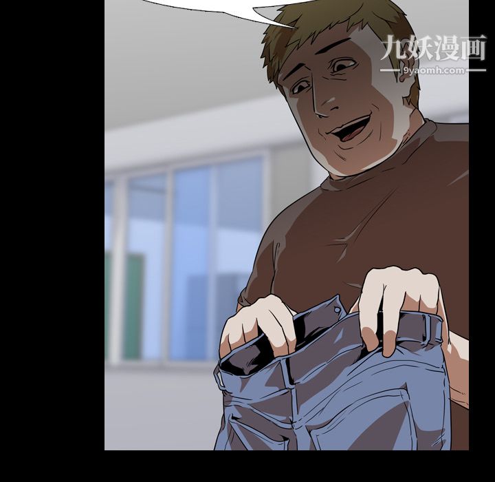 生存游戏第54话