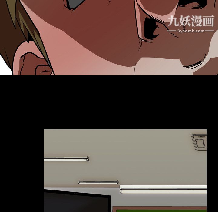 生存游戏第54话