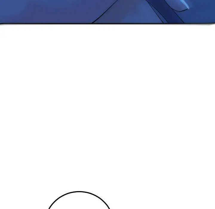 与学姐的那些事第17话