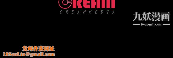 生存游戏第56话