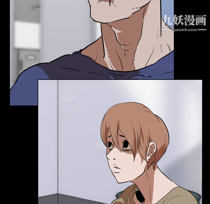 生存游戏第57话