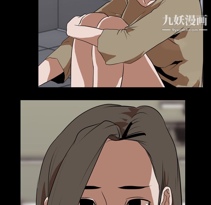 生存游戏第57话