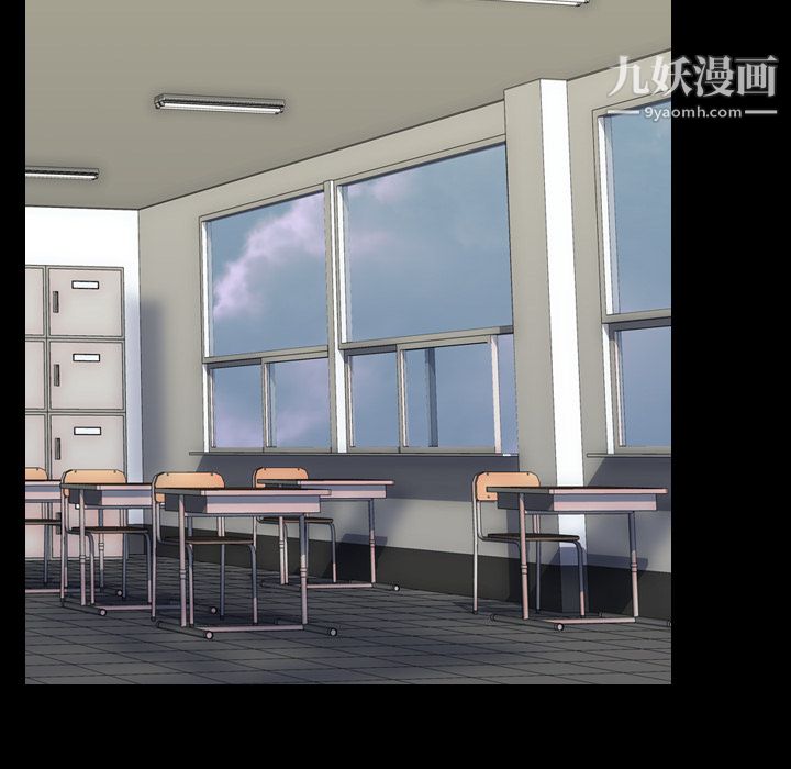 生存游戏第57话