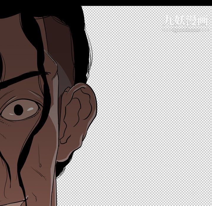 生存游戏第57话