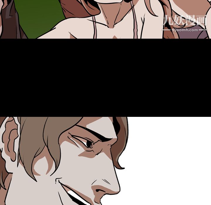 生存游戏第57话