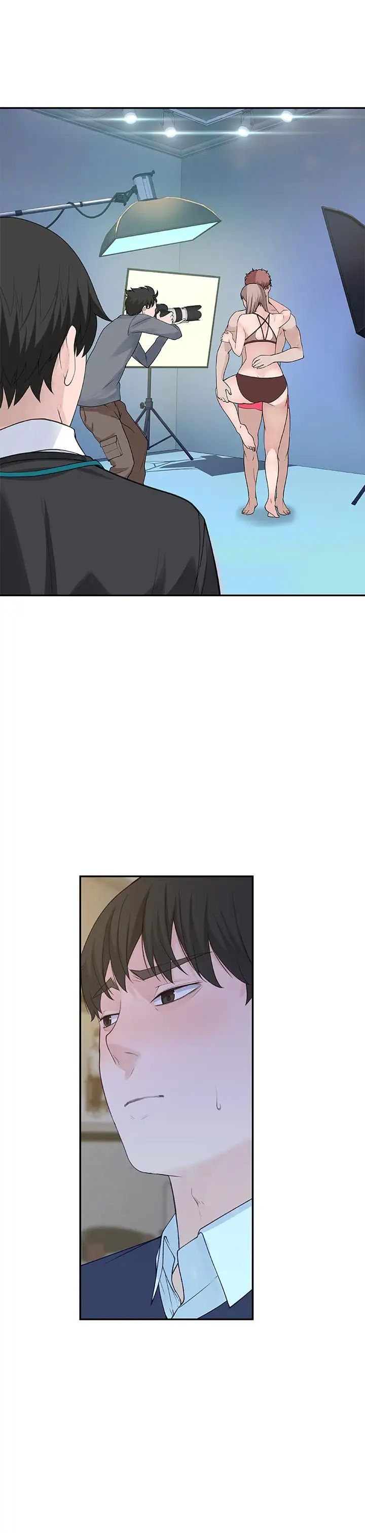 我们的特殊关係第13话-看到别人摸你我就不爽