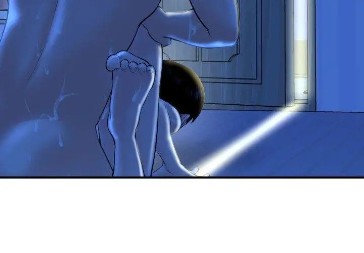 与学姐的那些事第18话