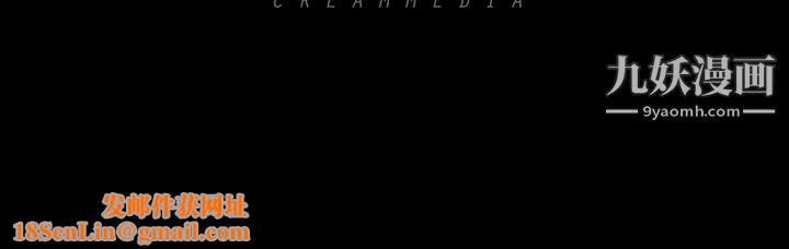 生存游戏第57话