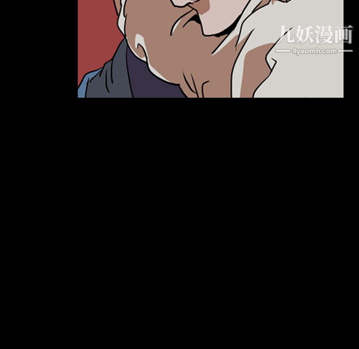 生存游戏第58话