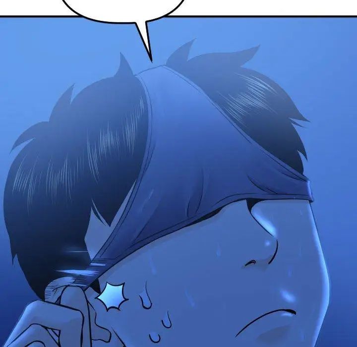 与学姐的那些事第18话