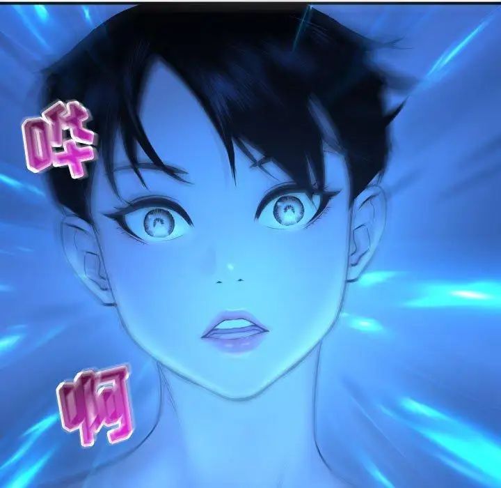 与学姐的那些事第18话