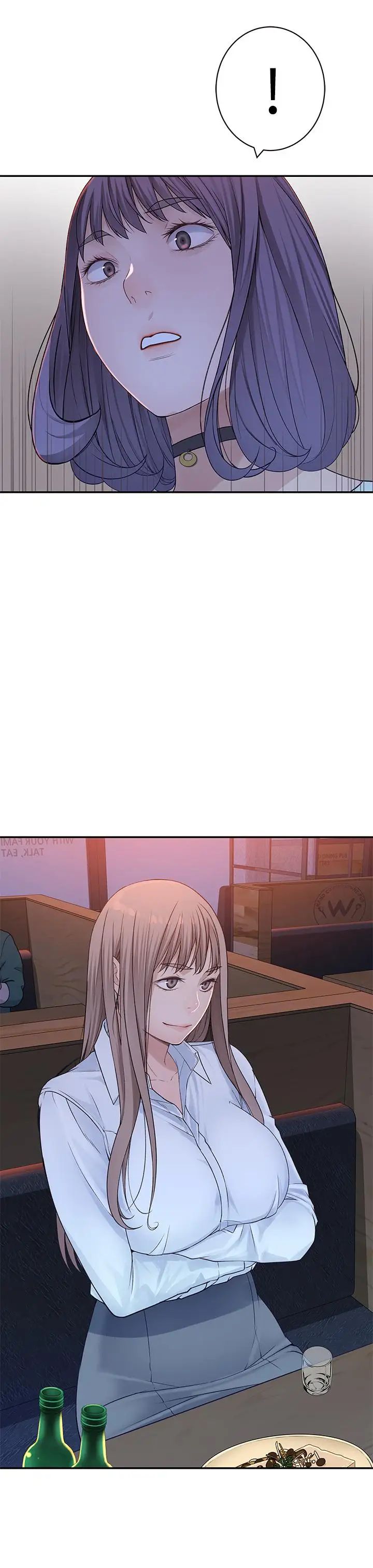 我们的特殊关係第15话-你忍得住吗