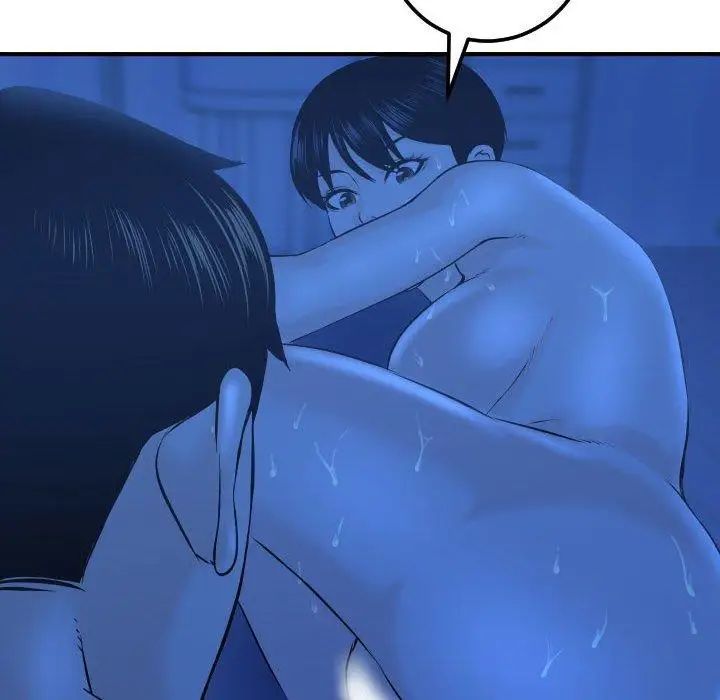 与学姐的那些事第19话