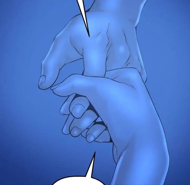 与学姐的那些事第19话