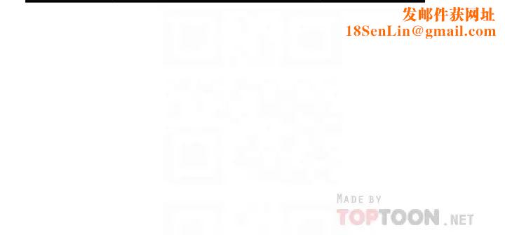 我们的特殊关係第18话-纯欣和宋昀的口交对决