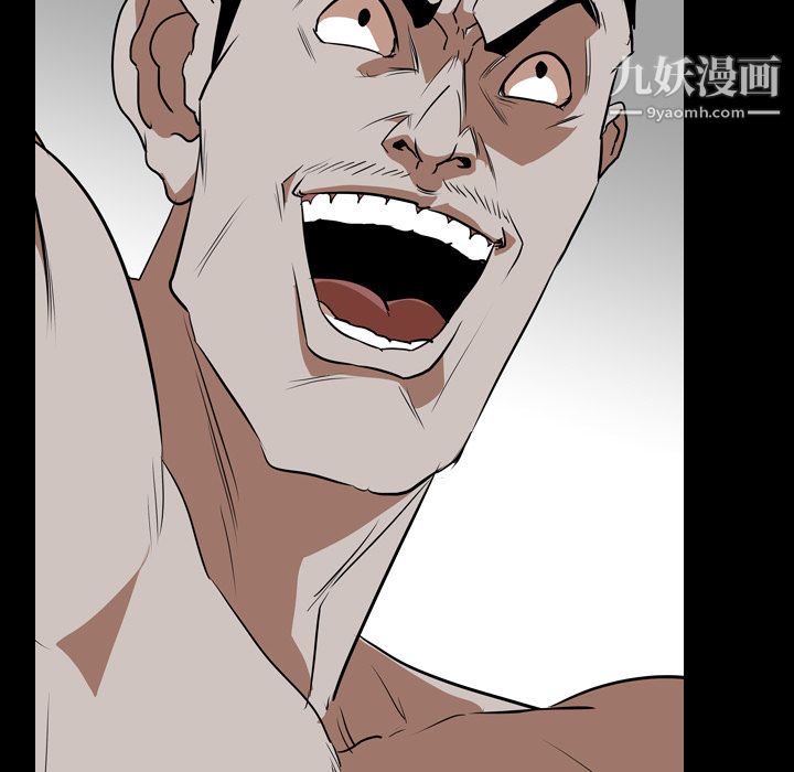 生存游戏最终话