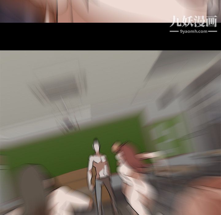 生存游戏最终话