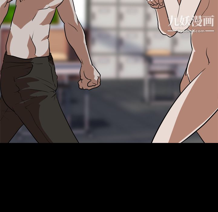 生存游戏最终话