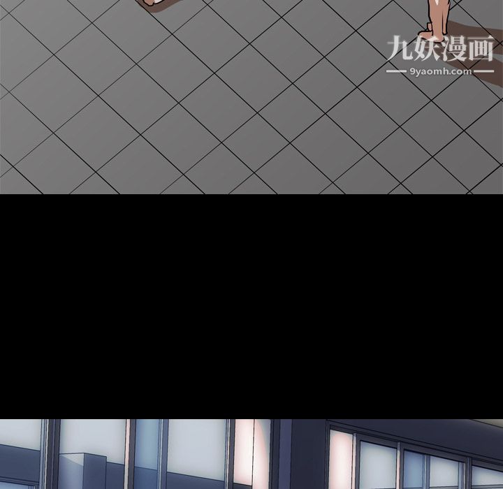 生存游戏最终话