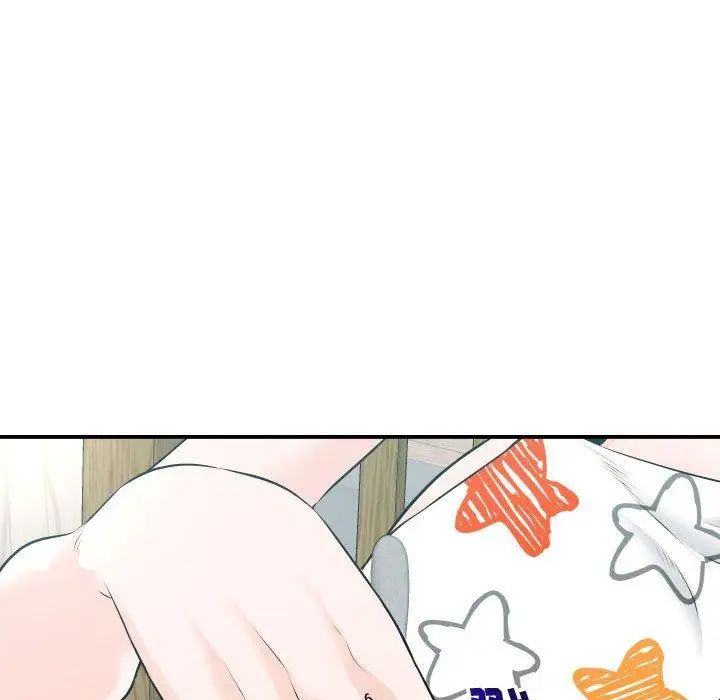 与学姐的那些事第20话