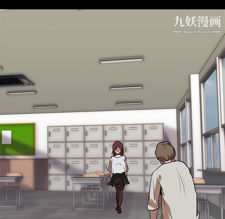 生存遊戲最終話