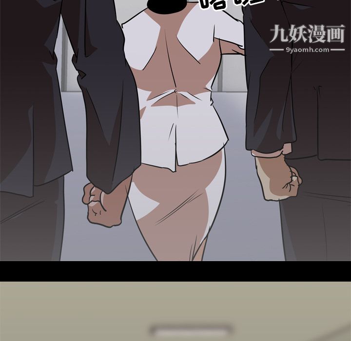 生存游戏最终话