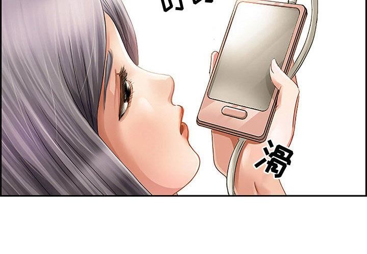 暗黑之恋第1话