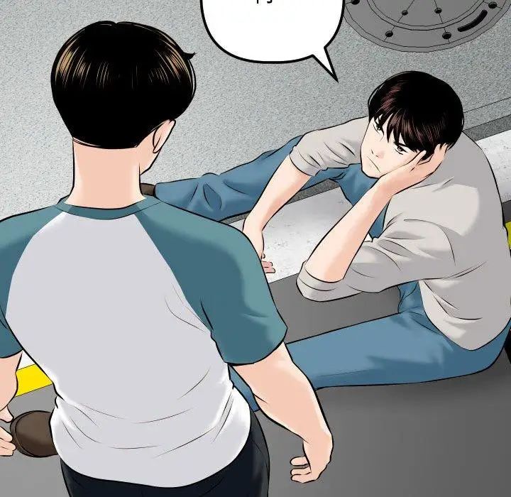 与学姐的那些事第21话