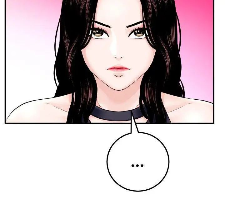 与学姐的那些事第22话