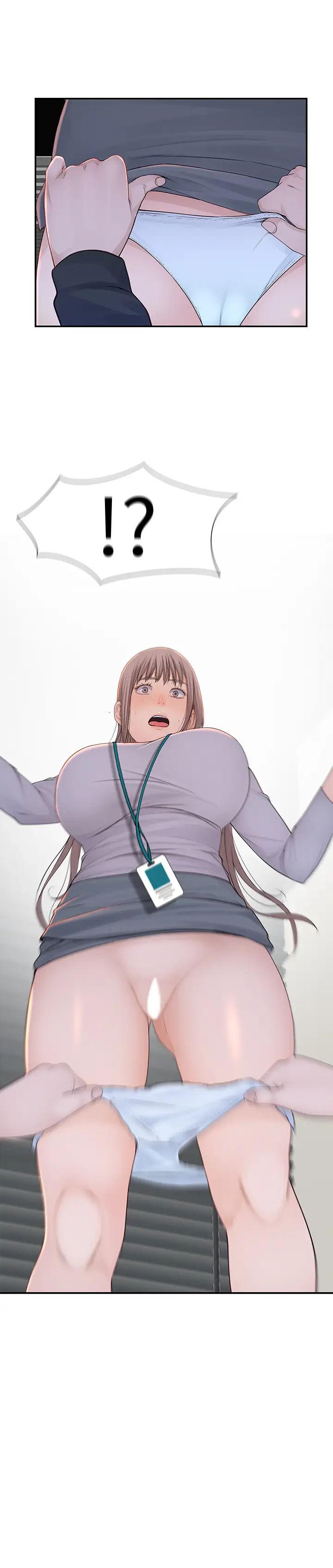 我们的特殊关係第28话-欢愉的上班时间