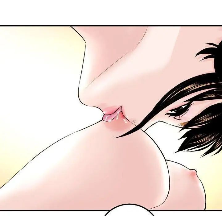 与学姐的那些事第23话