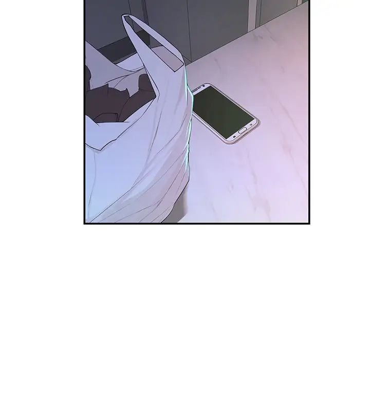 我们的特殊关係第31话-妳怎么会在这里…?