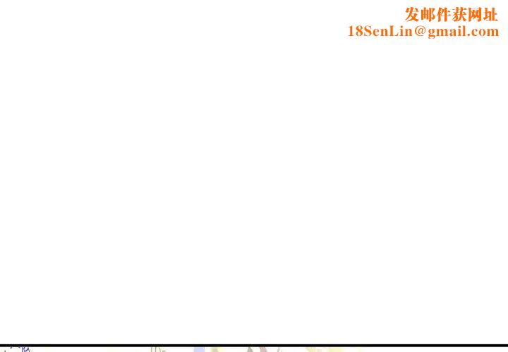 与学姐的那些事第24话