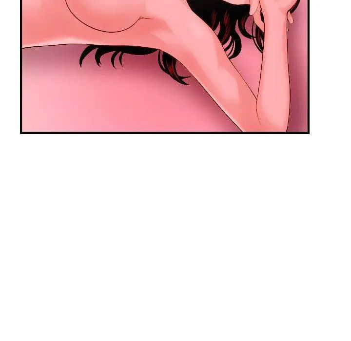 与学姐的那些事第25话