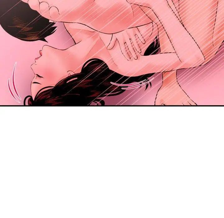 与学姐的那些事第25话