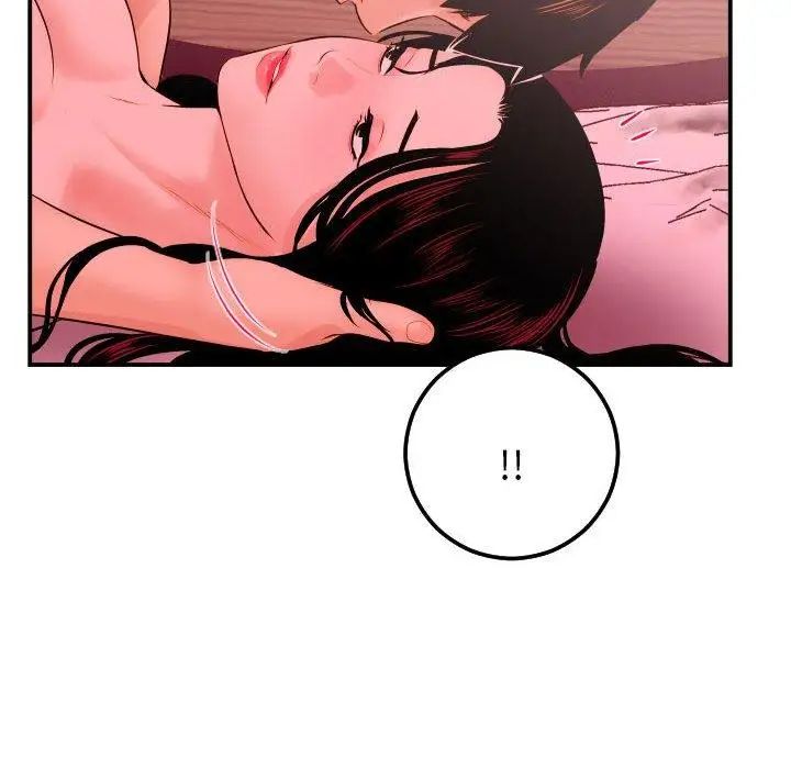 与学姐的那些事第25话