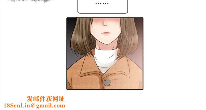 暗黑之恋第10话