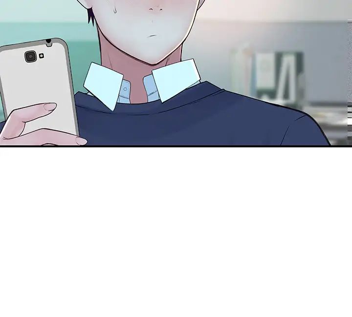 我们的特殊关係第45话-十年前的愿望券