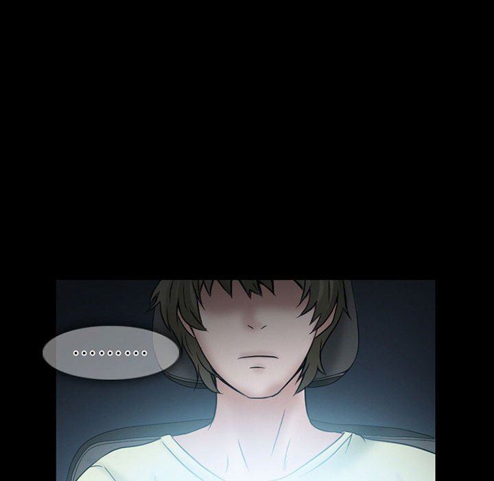 暗黑之恋第14话