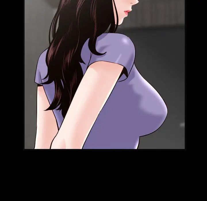 与学姐的那些事第28话