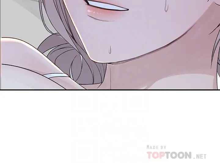 我们的特殊关係第50话-回归单身的江晓筑