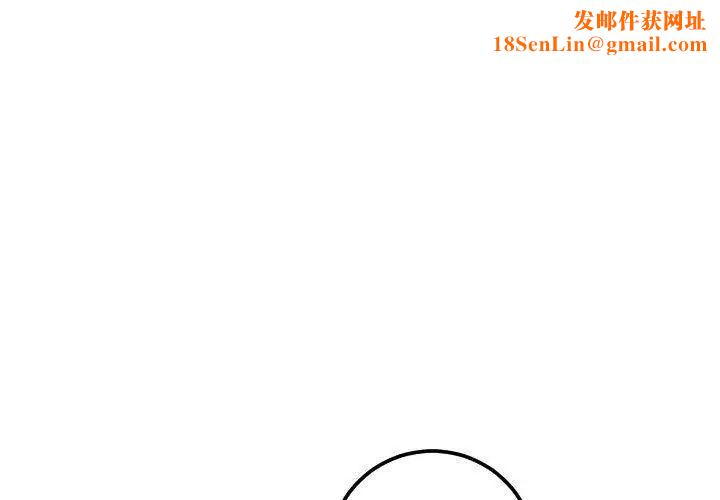 与学姐的那些事第29话