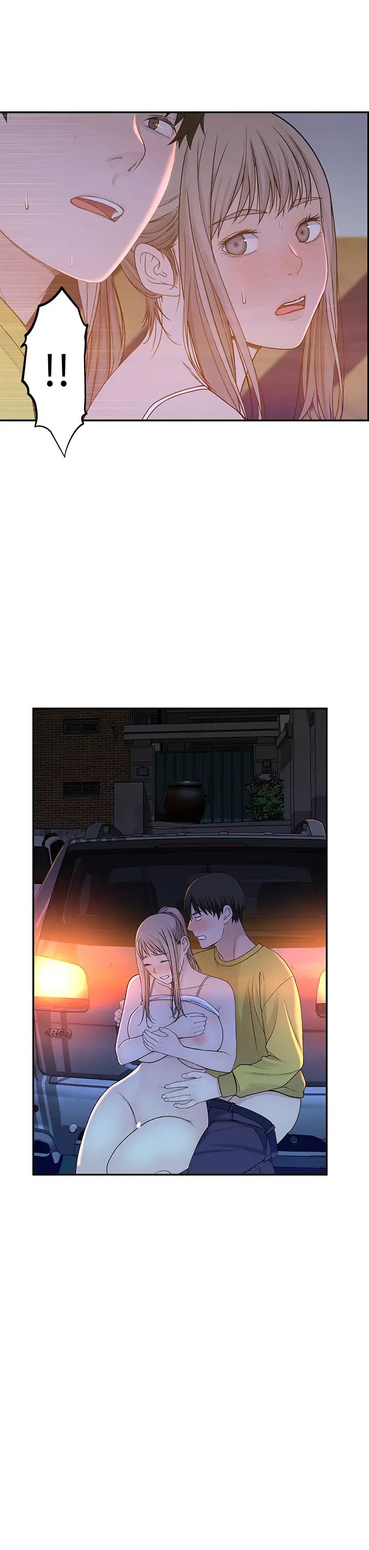 我们的特殊关係第53话-宇哲,你可以直接来~