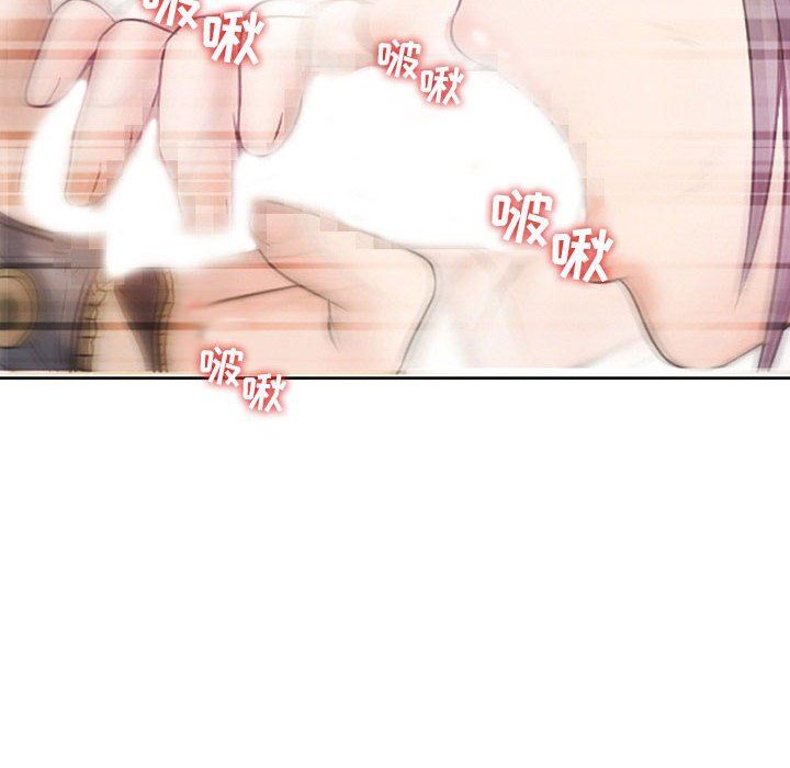 暗黑之恋第17话