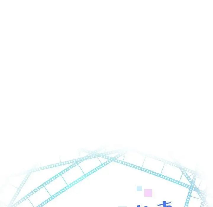 与学姐的那些事第30话