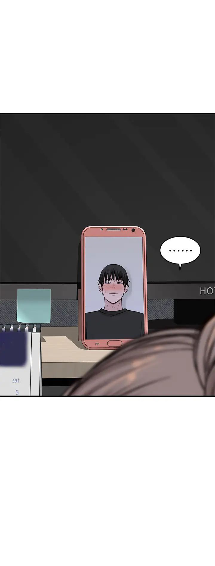 我们的特殊关係第56话-越爱越淫荡