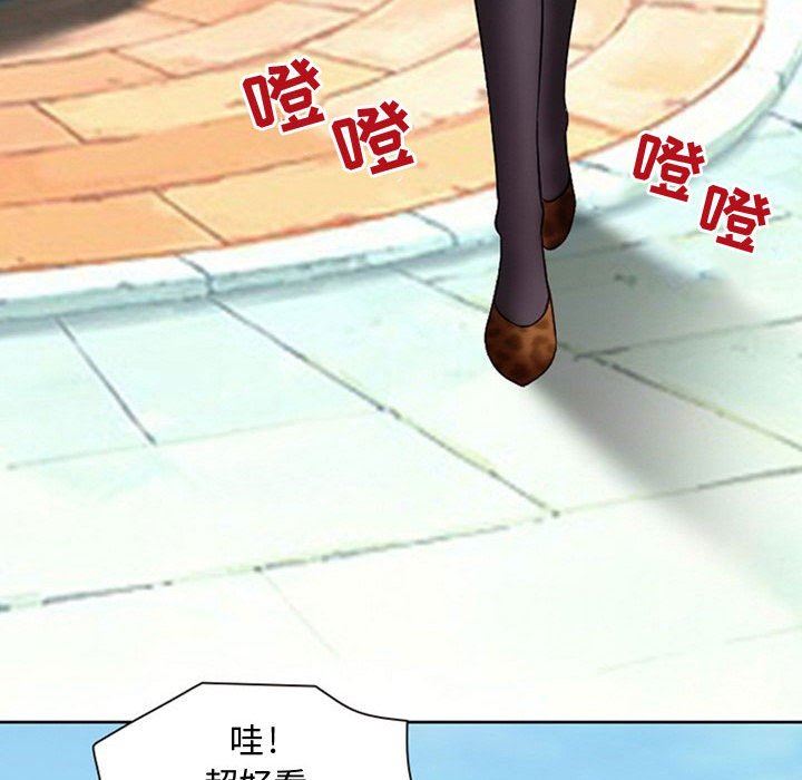暗黑之恋第19话