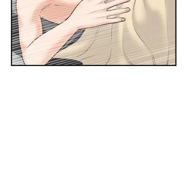 与学姐的那些事第31话