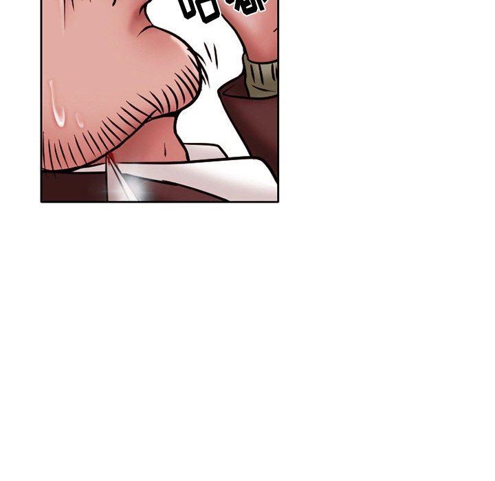 暗黑之恋第21话